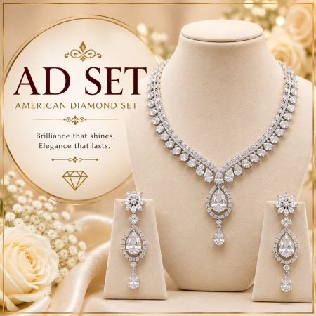 AD Set