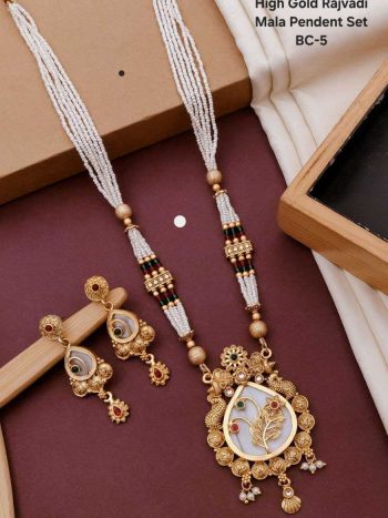 Rajwadi Pearl Mala Pendant Set with Earrings – Royal Heritage Statement Jewelry for Women