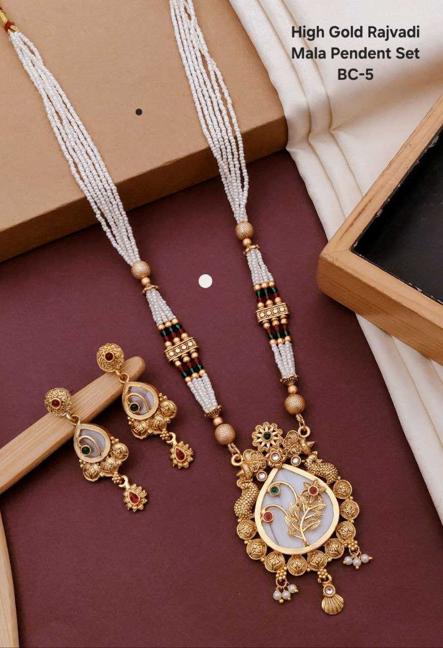 mystical-boundary-womens-jewellery-wholesale-long-sets-fancy-mala-necklaces-rajwadi-necklaces-set-manufacturer-2025-10-07_22_29_28-68e546f0e6b88