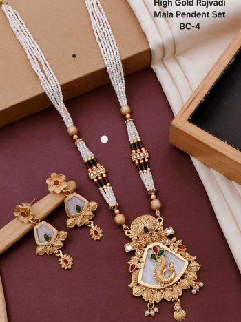 Peacock Heritage Pearl Mala Pendant Set – Royal Rajwadi Jewelry Collection for Women