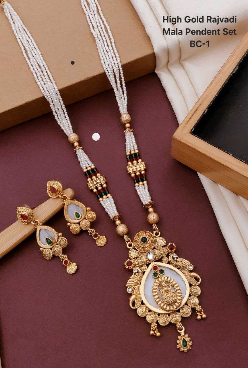 mystical-boundary-womens-jewellery-wholesale-long-sets-fancy-mala-necklaces-rajwadi-necklaces-set-manufacturer-2025-10-07_22_29_29-68e546f10102a