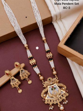 Royal Swan Pearl Mala Pendant Set with Earrings – Vintage Rajwadi Long Necklace for Women