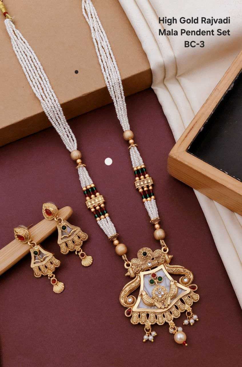 mystical-boundary-womens-jewellery-wholesale-long-sets-fancy-mala-necklaces-rajwadi-necklaces-set-manufacturer-2025-10-07_22_29_29-68e546f107af5