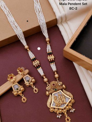 Divine Ram Darbar Pearl Mala Pendant Set – Heritage Rajwadi Necklace Collection for Women