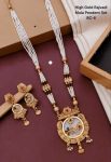 mystical-boundary-womens-jewellery-wholesale-long-sets-fancy-mala-necklaces-rajwadi-necklaces-set-manufacturer-2025-10-07_22_29_29-68e546f114bc2