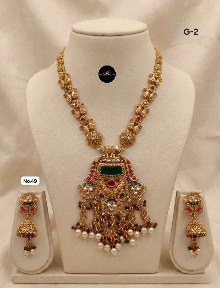 mystical-boundary-womens-jewellery-wholesale-long-sets-rajwadi-necklaces-set-manufacturer-2026-04-24_15_45_37-69eb42c9756e5