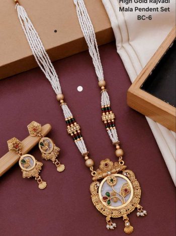 Royal Pearl Haar Pendant Set – Vintage Rajputana Statement Jewelry for Women